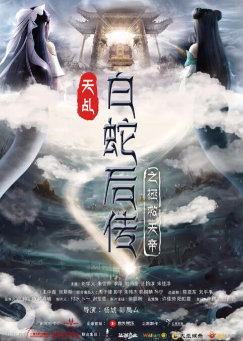 亚洲第一免费播放区